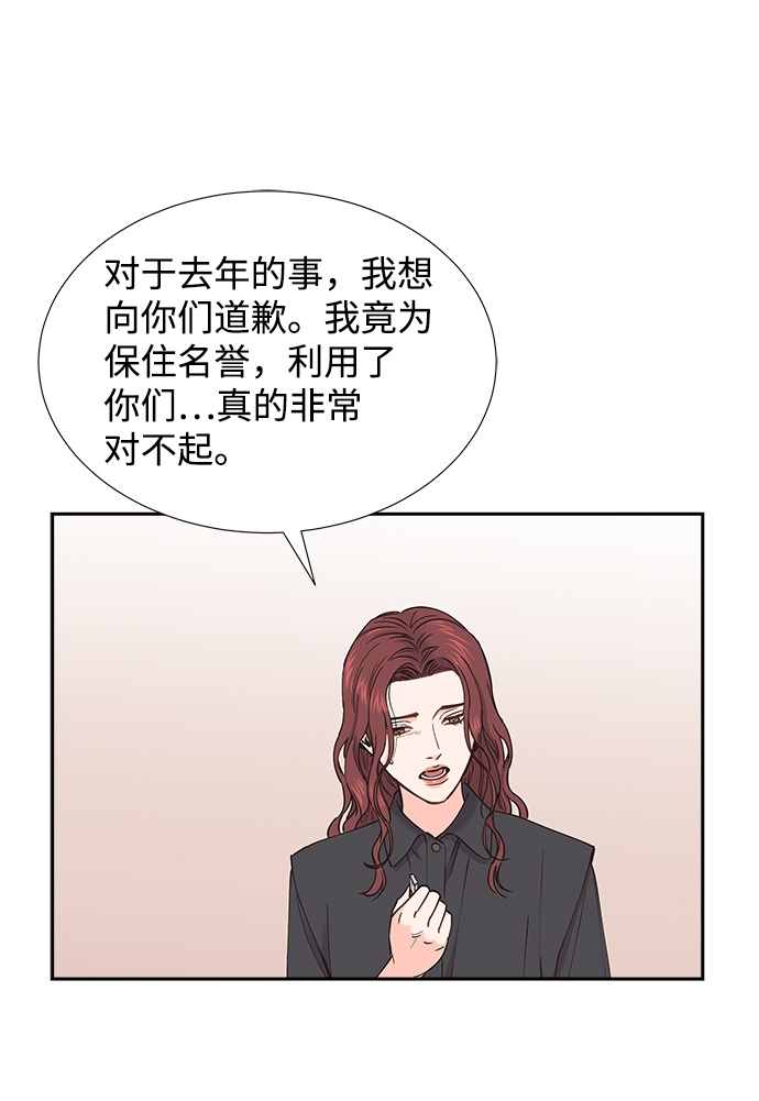 第41话41