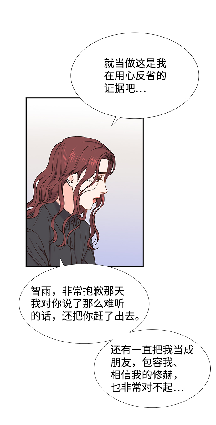 第41话43