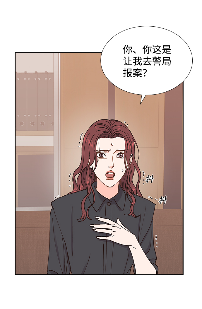 第41话51