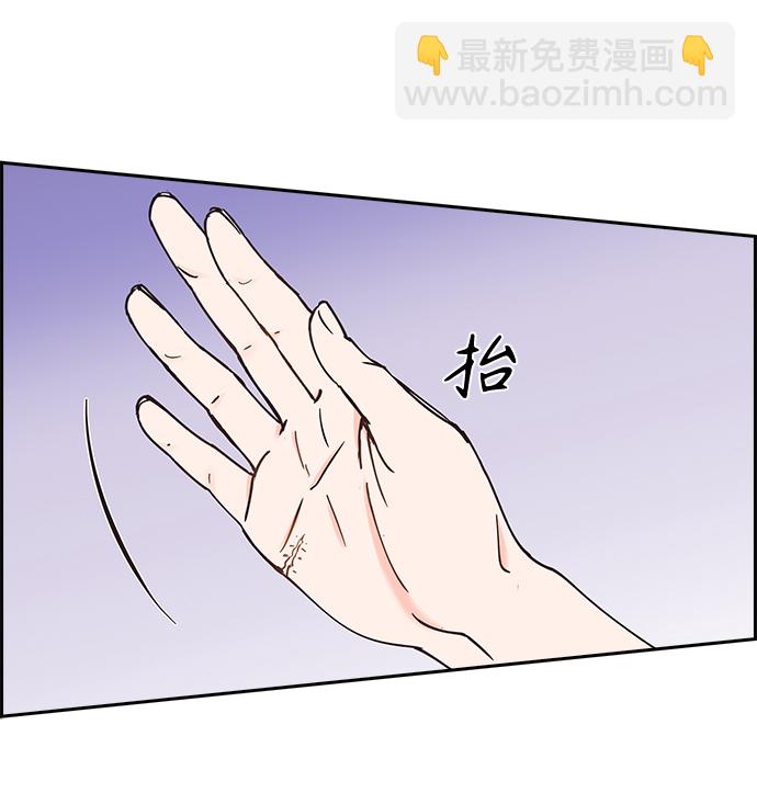 第41话54