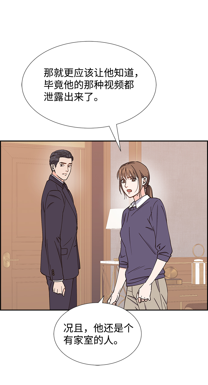 第41话58