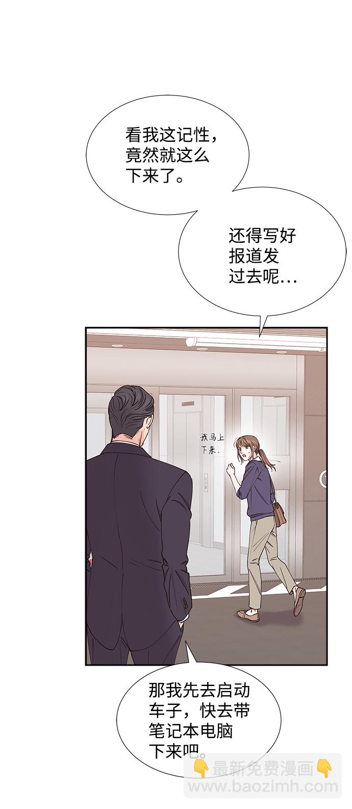 第41话60