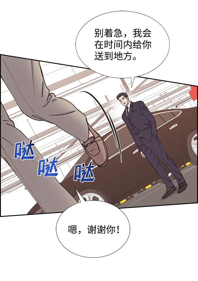 第41话61