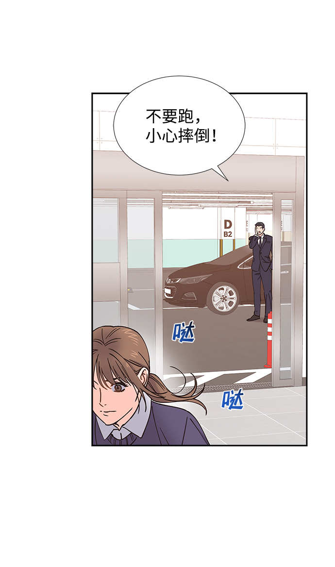 第41话62