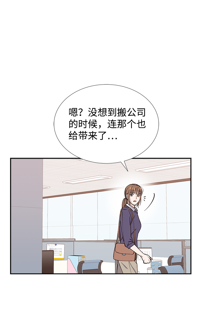 第41话64