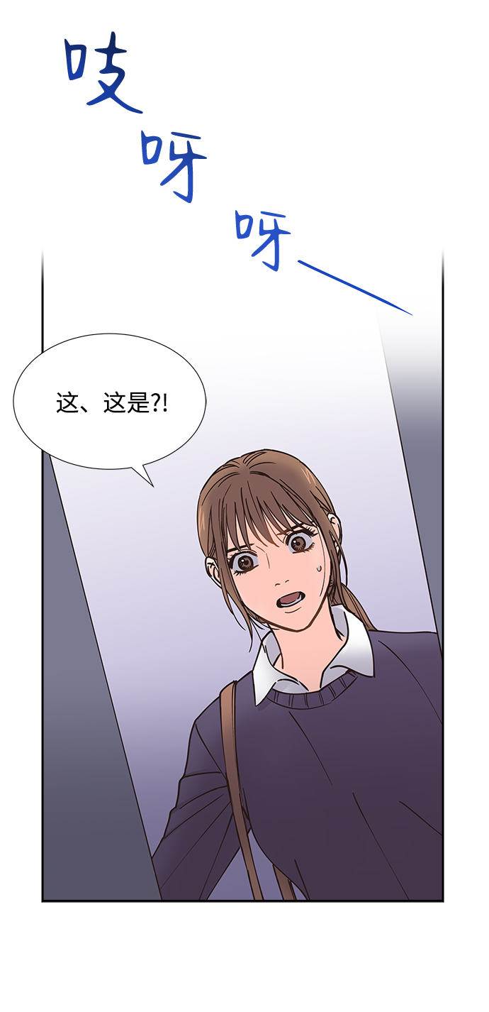 第41话66