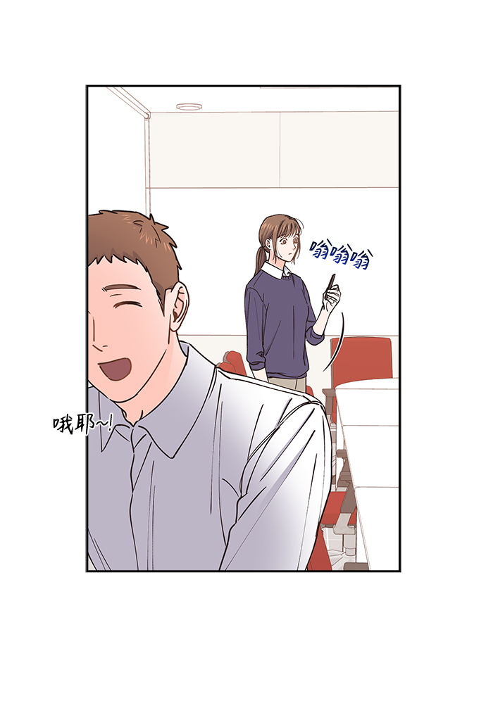 第41话8