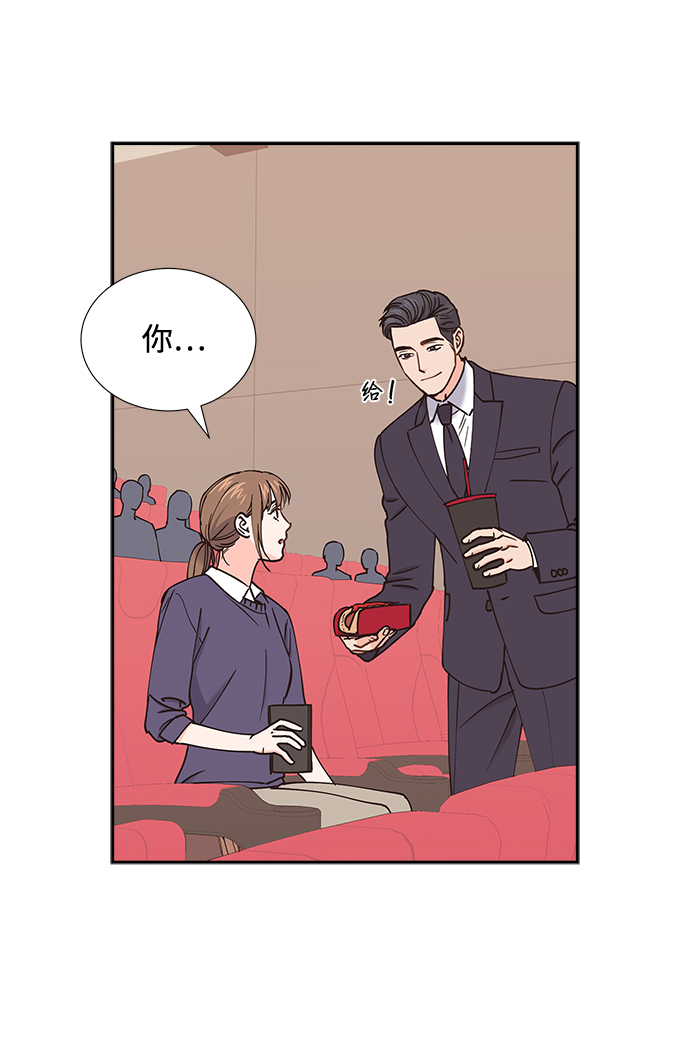 第42话24