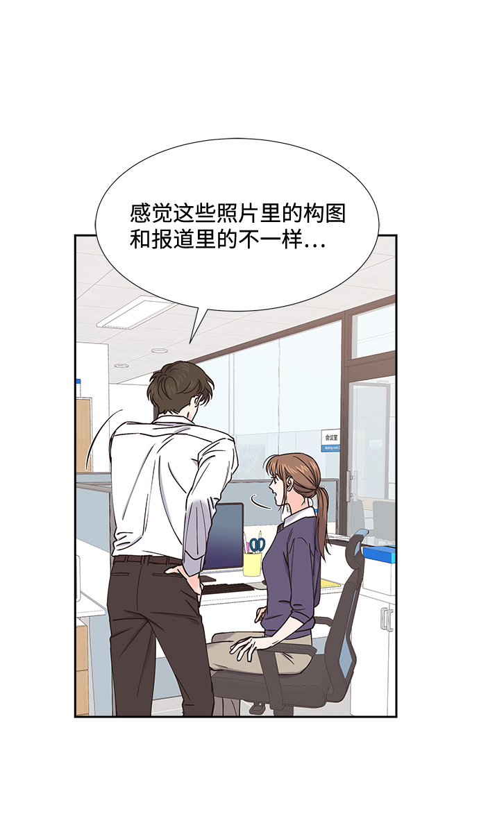 第42话47