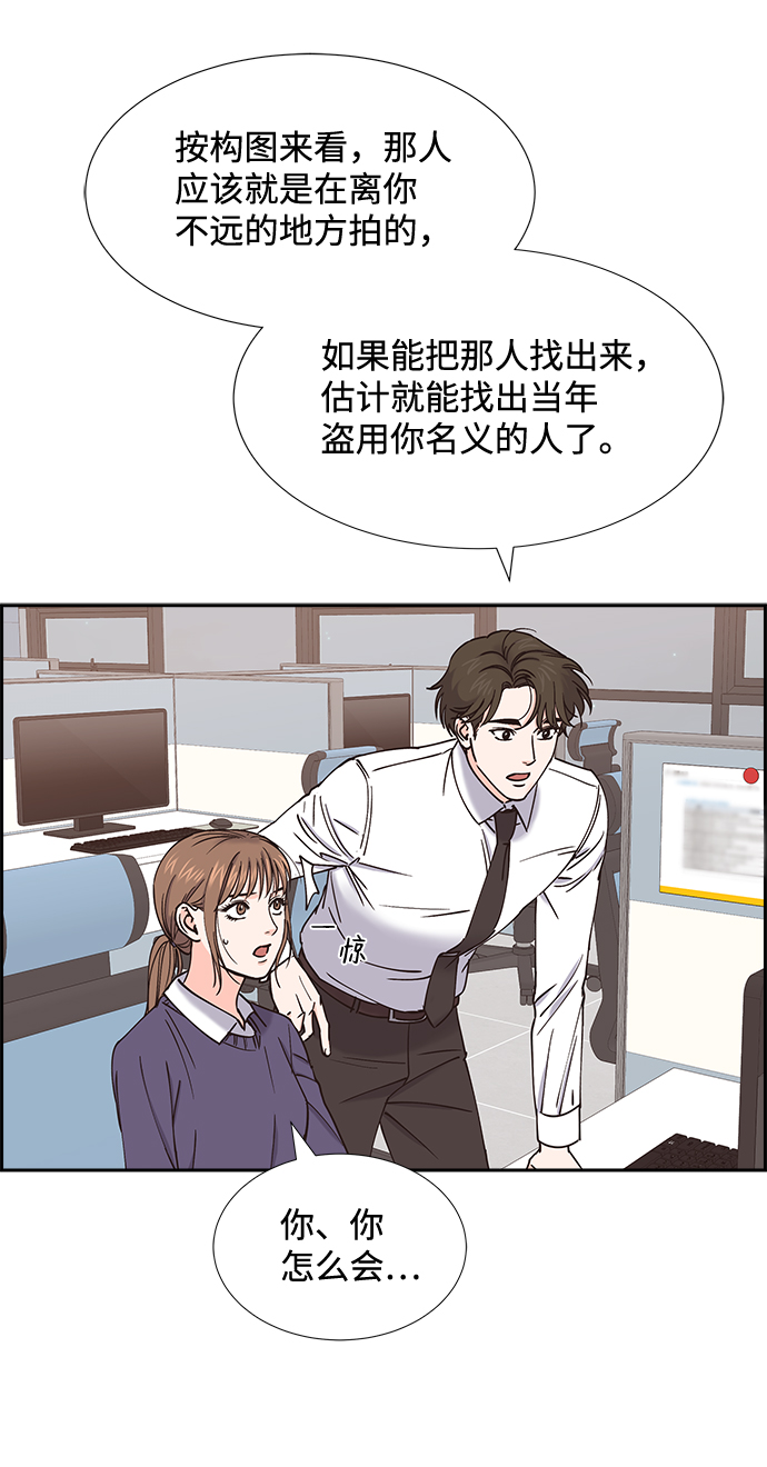 第42话48