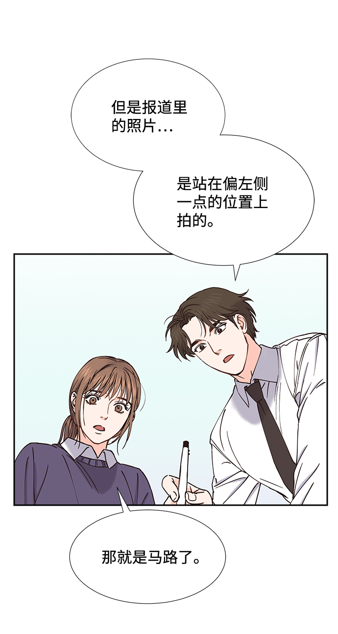 第42话57