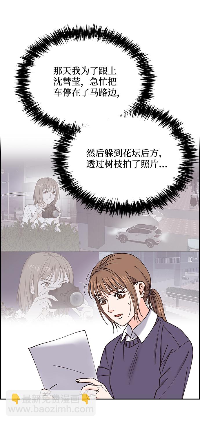 第42话60