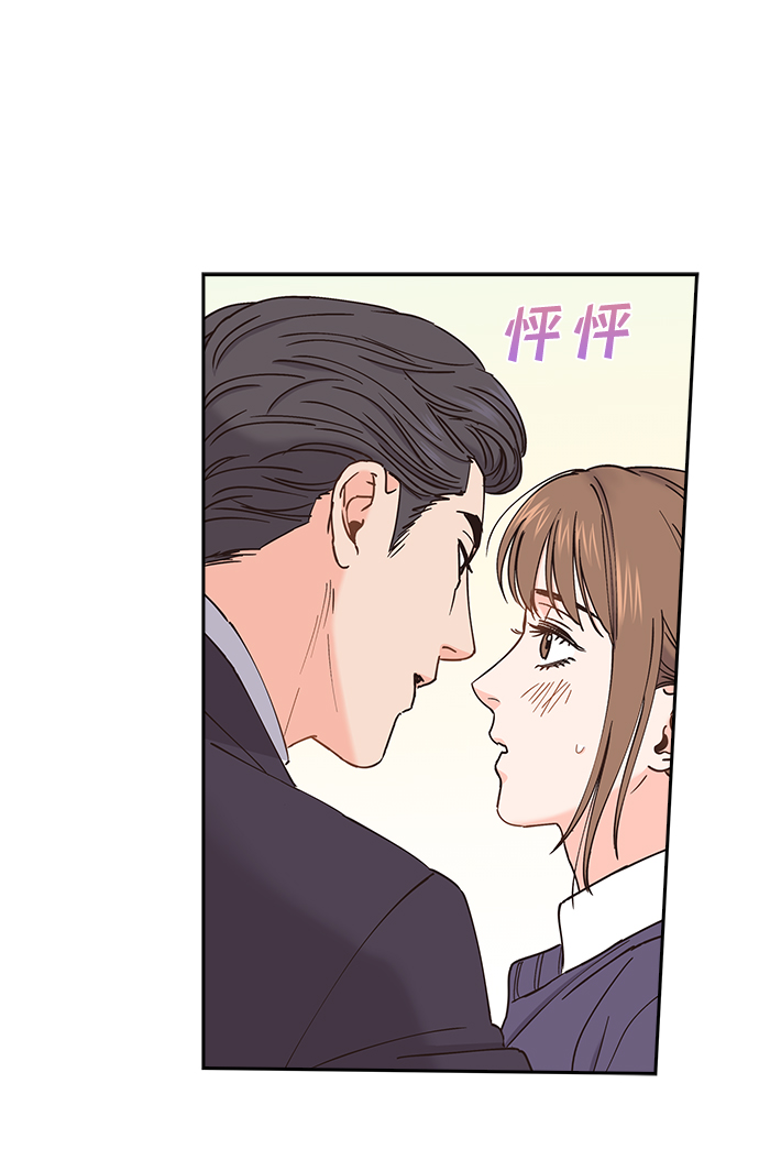 第42话8