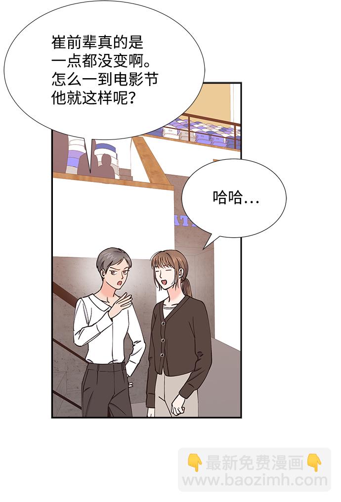 第44话60