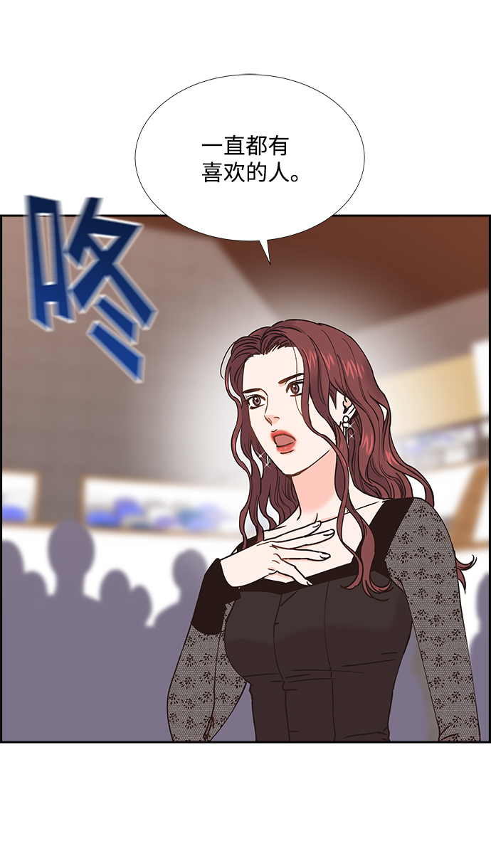 第44话65