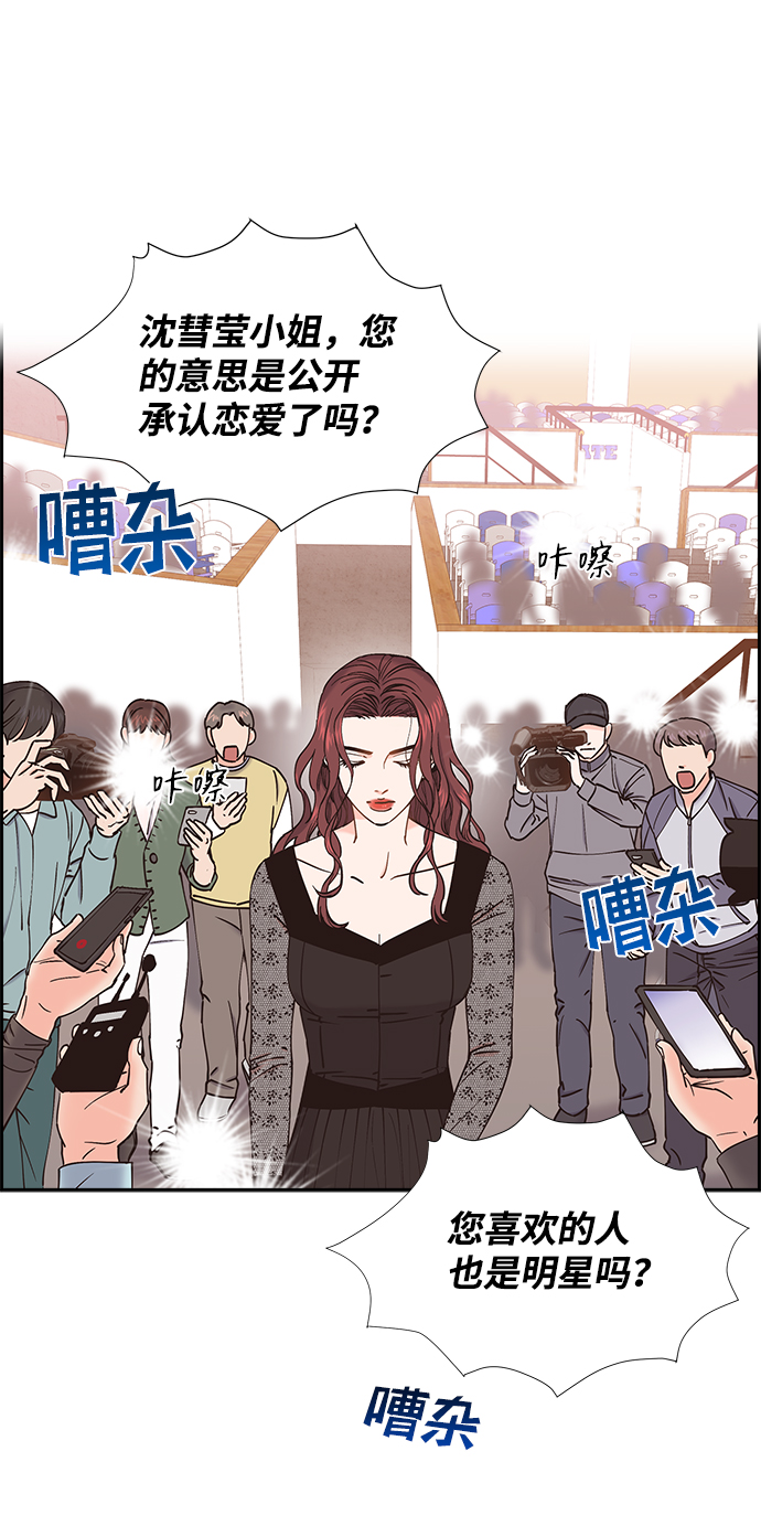 第45话1