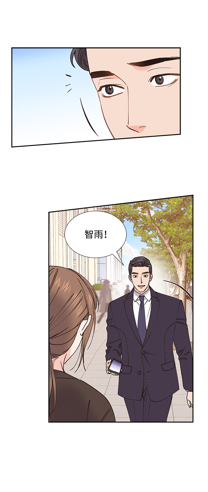 第45话11