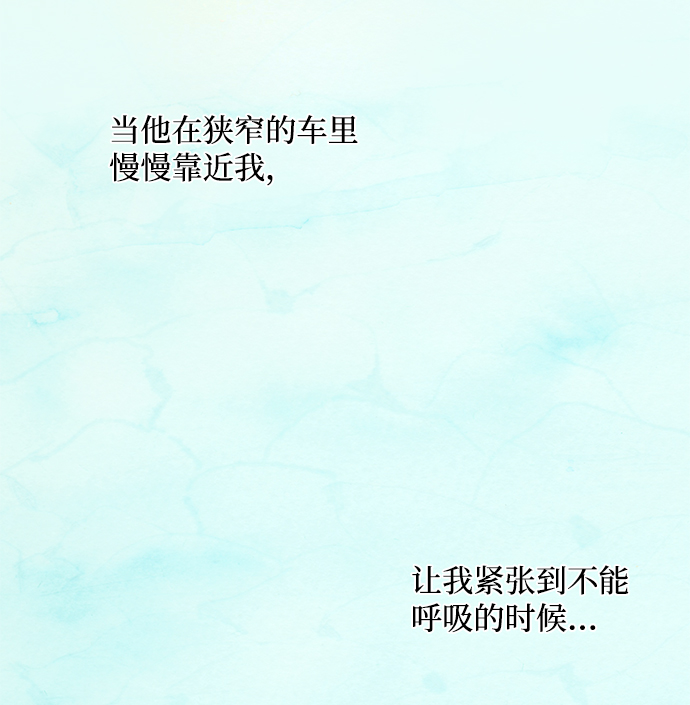 第45话18