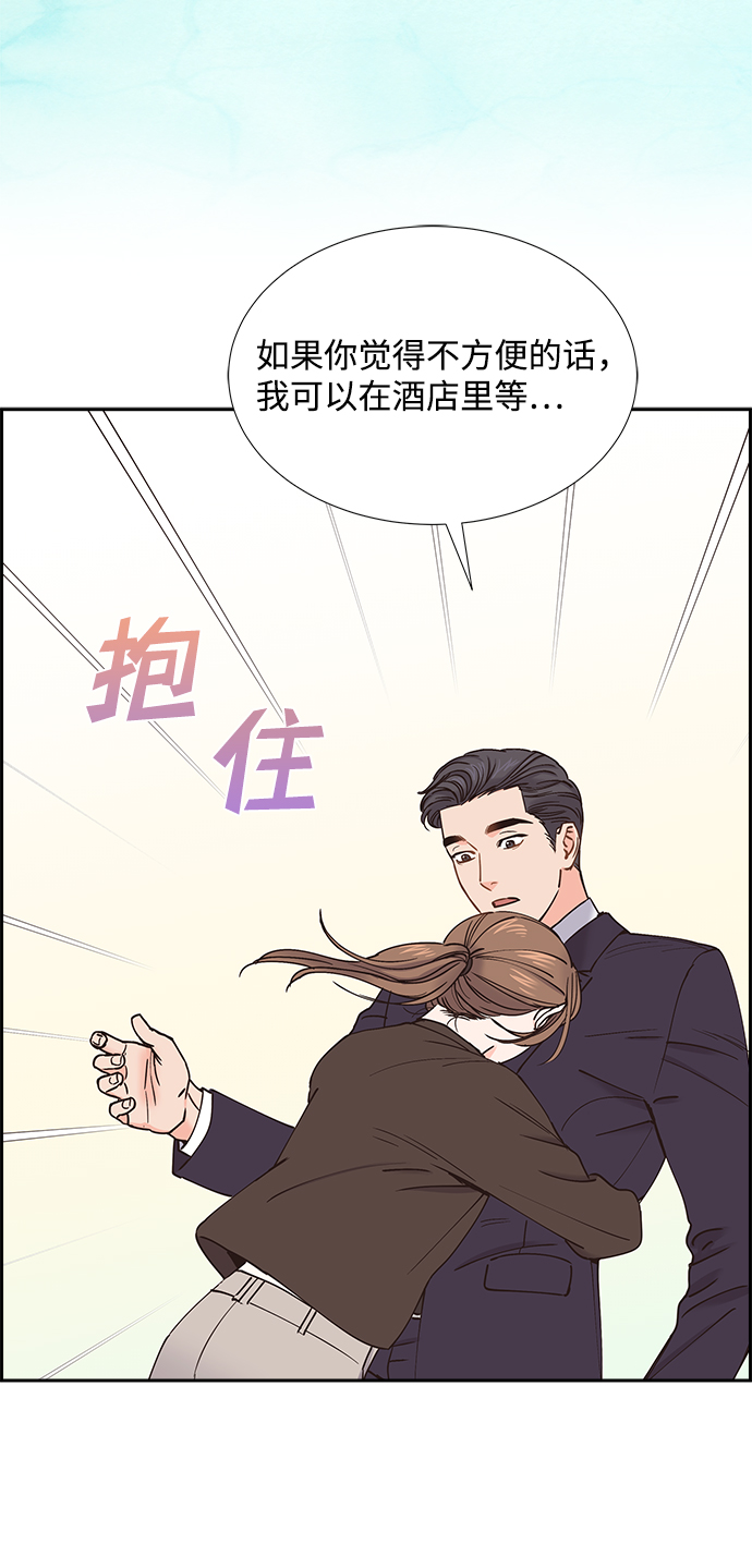 第45话19