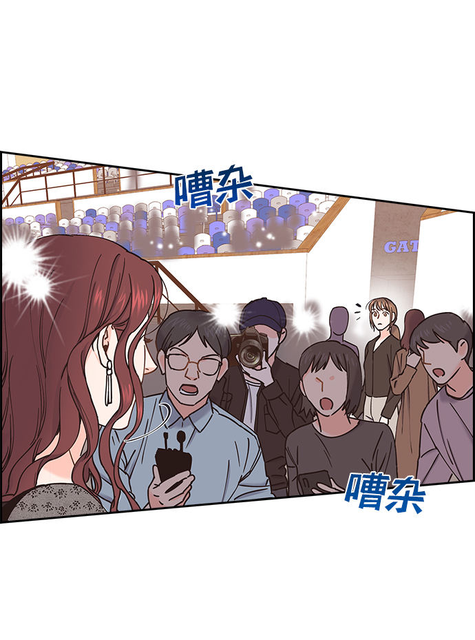 第45话2