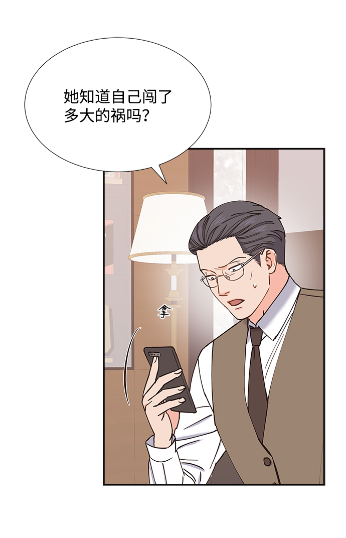 第45话25