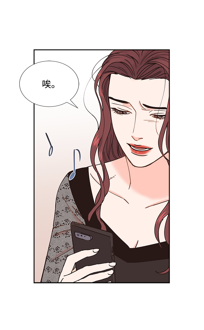 第45话32