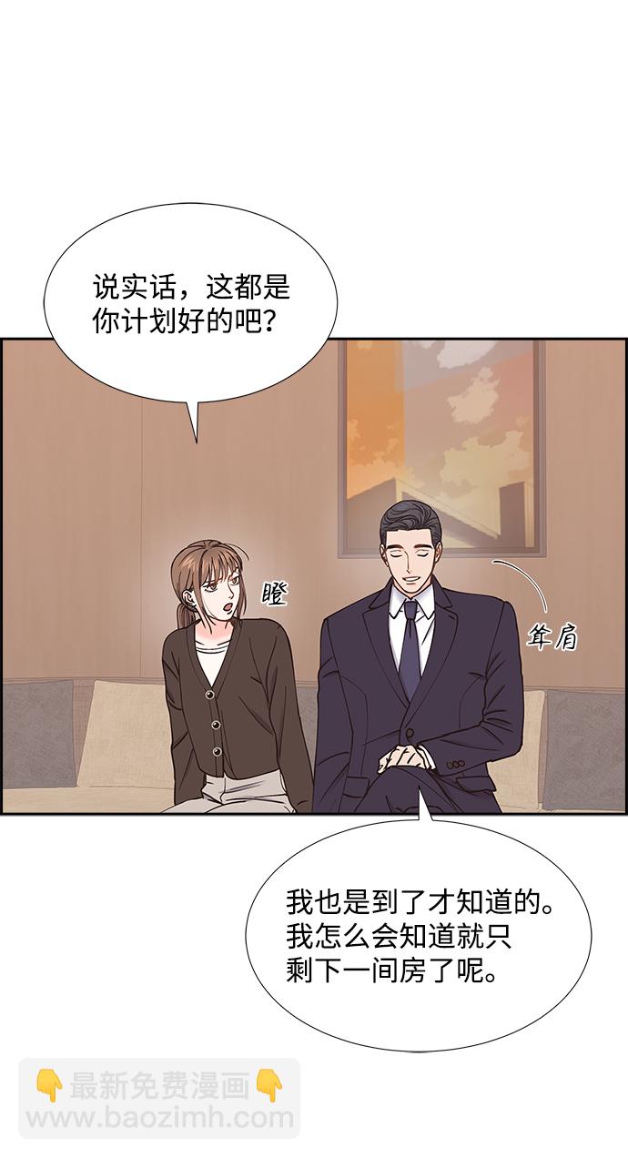 第45话35