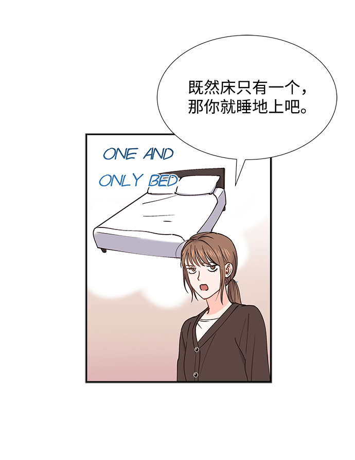 第45话37