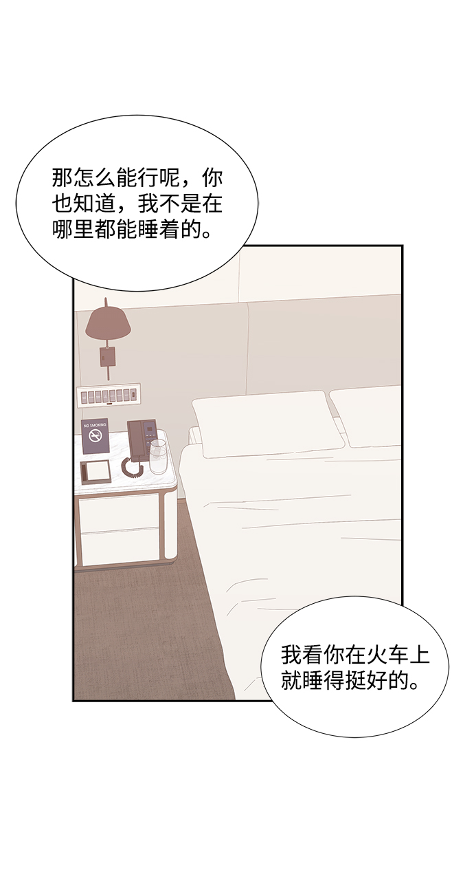 第45话38
