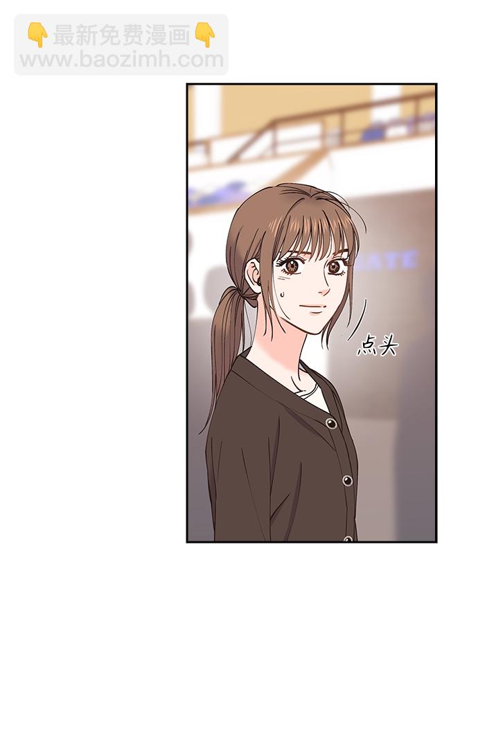 第45话4