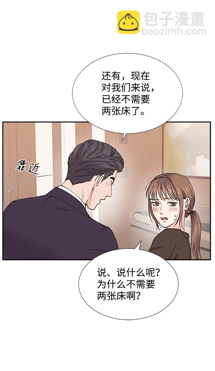 第45话40