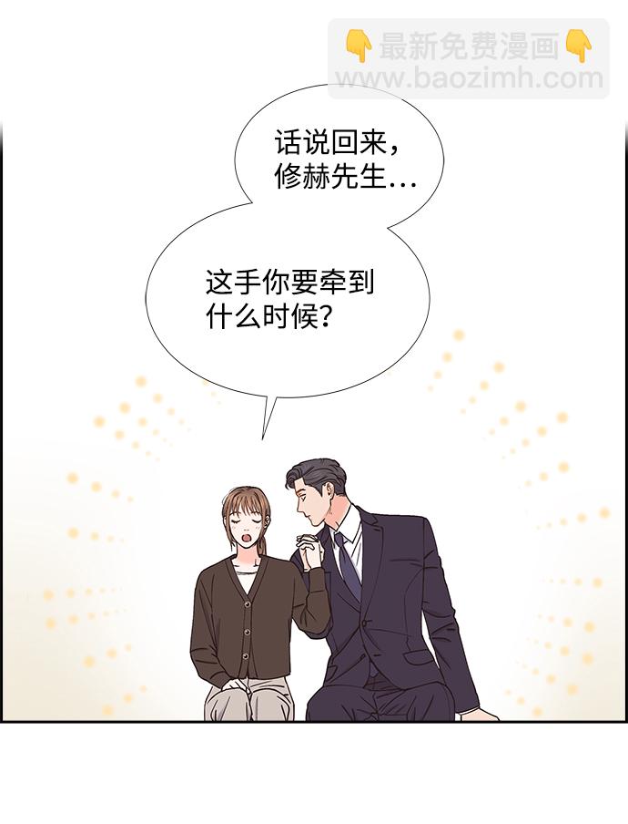 第45话42