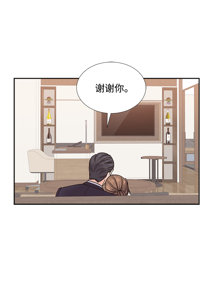 第45话54