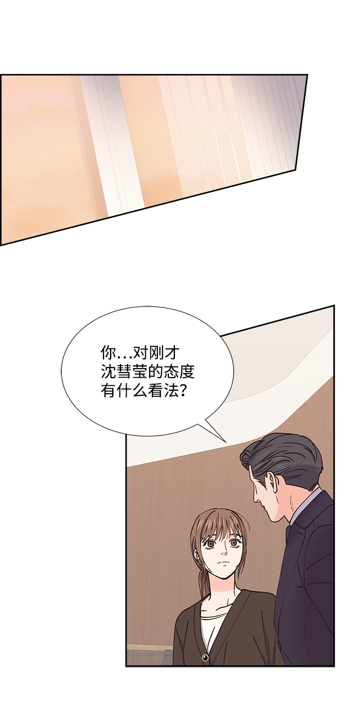 第45话55