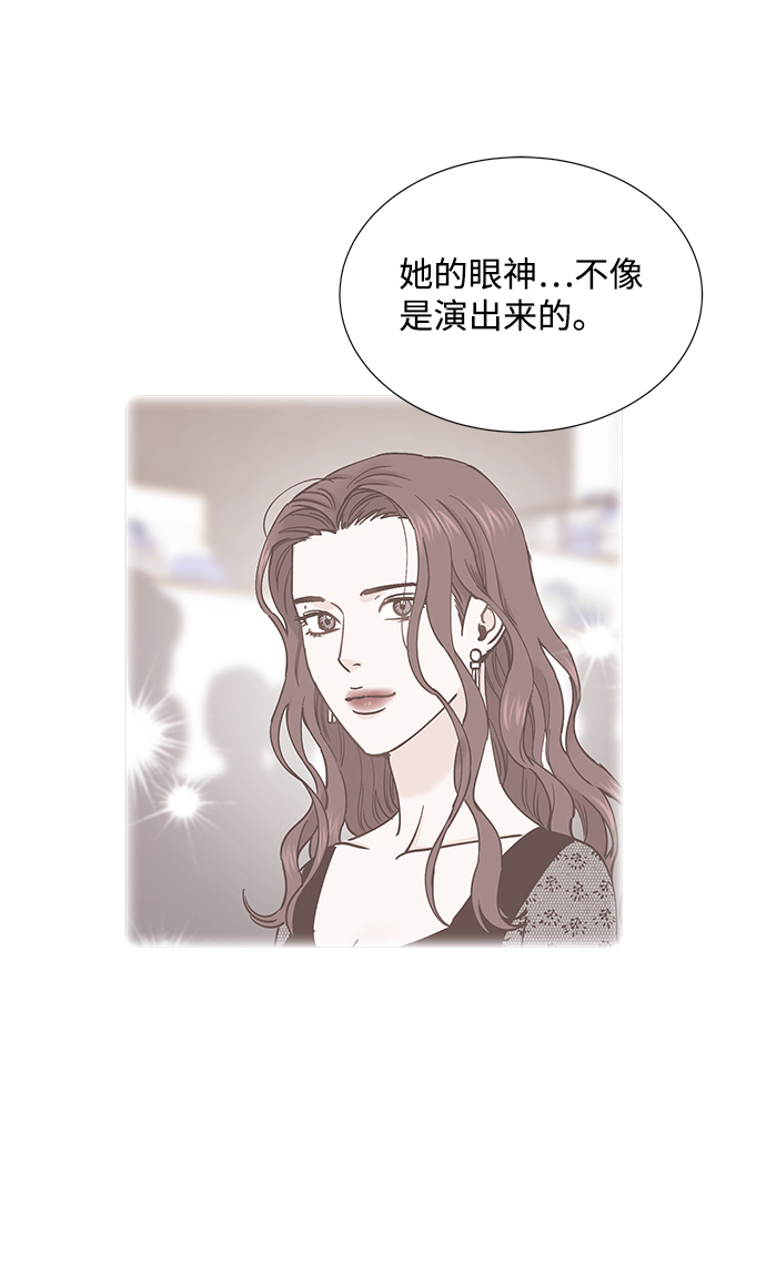 第45话57