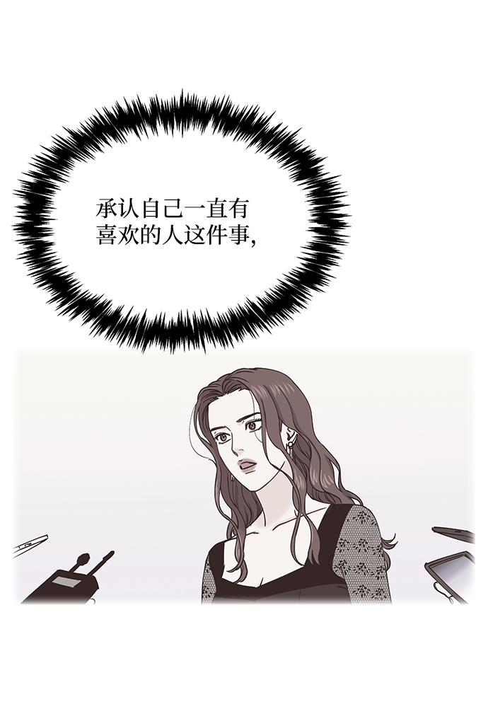 第45话60