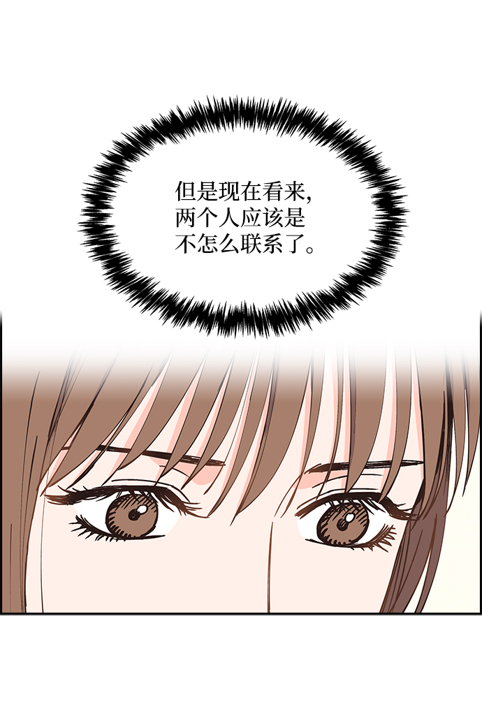 第45话63
