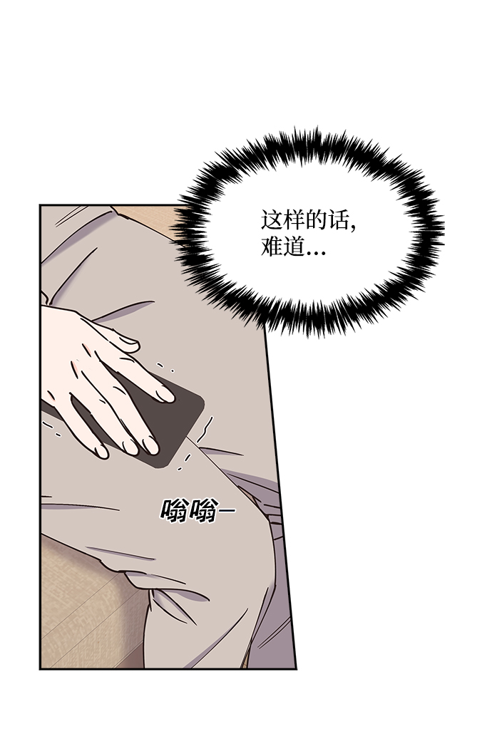 第45话64