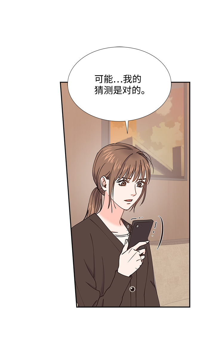 第45话65