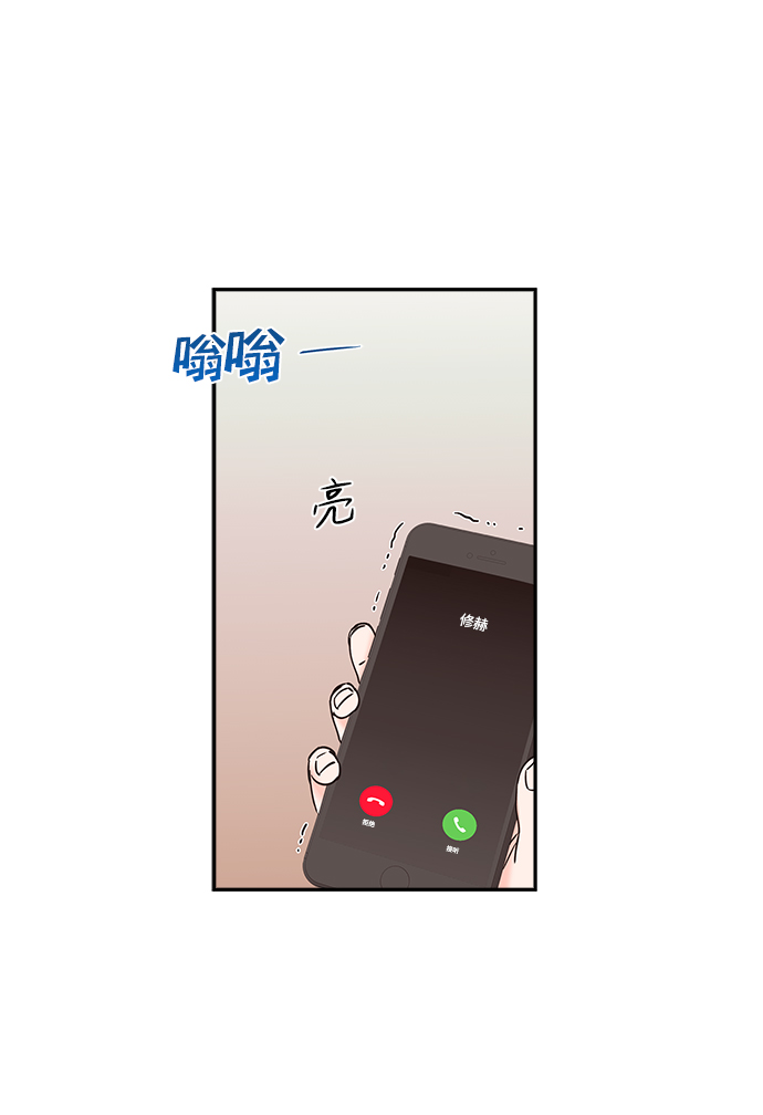 第45话7