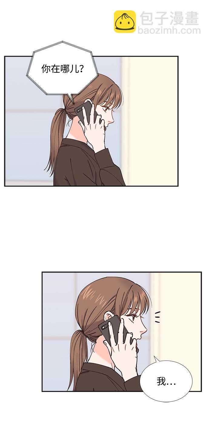 第45话8