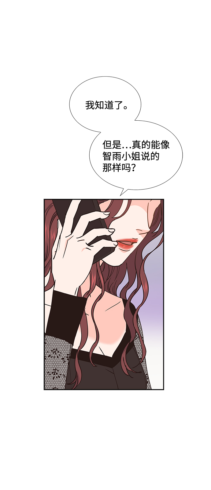 第46话1