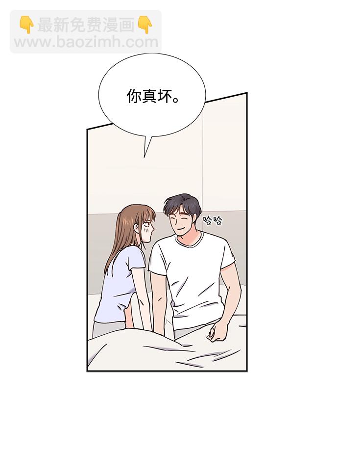 第46话11