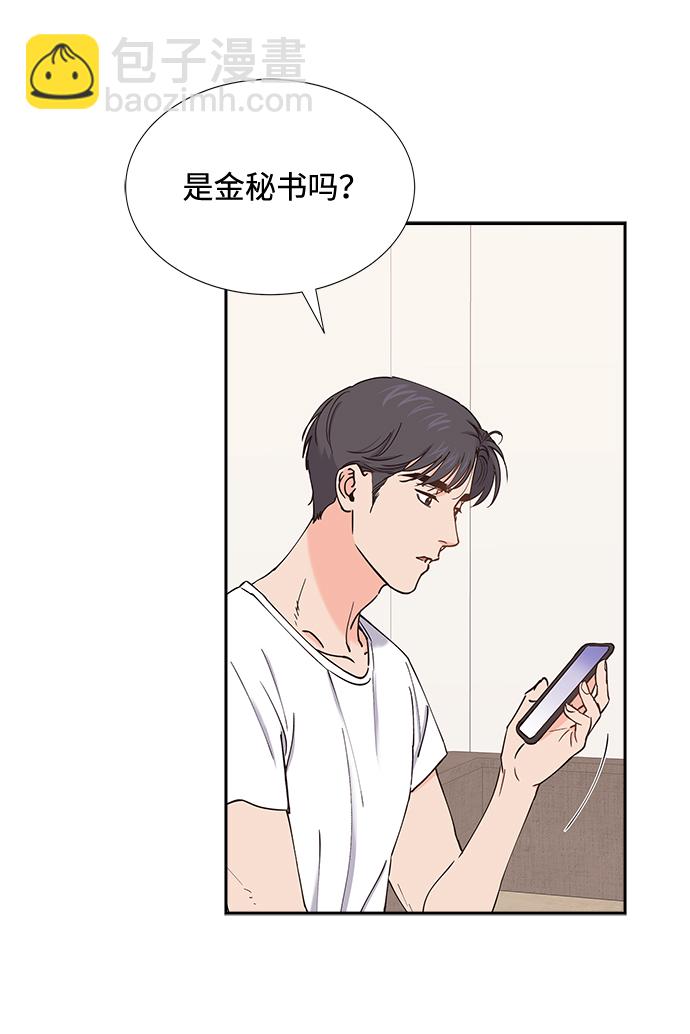 第46话18