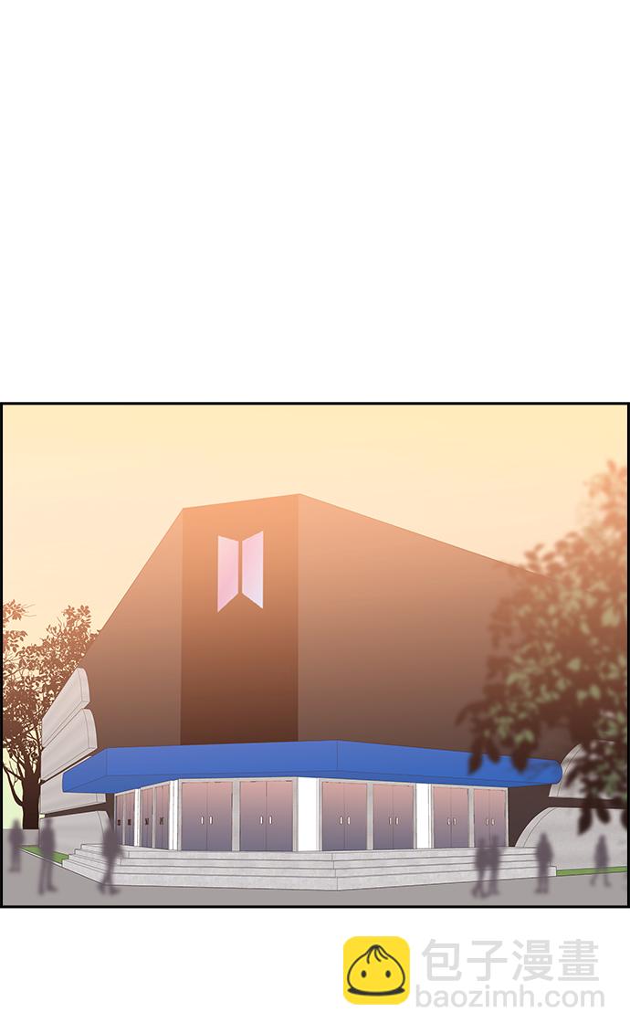 第46话20