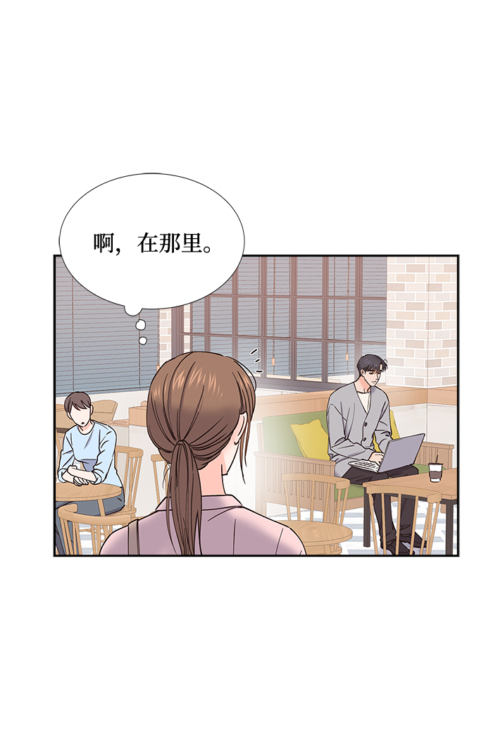 第46话24