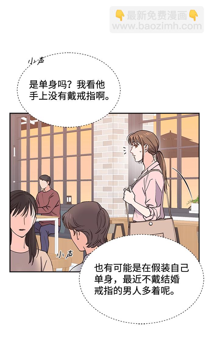 第46话26