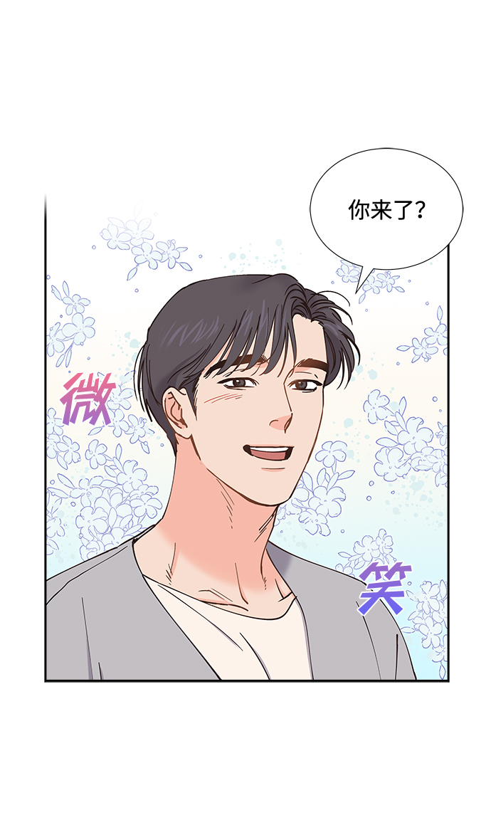 第46话29