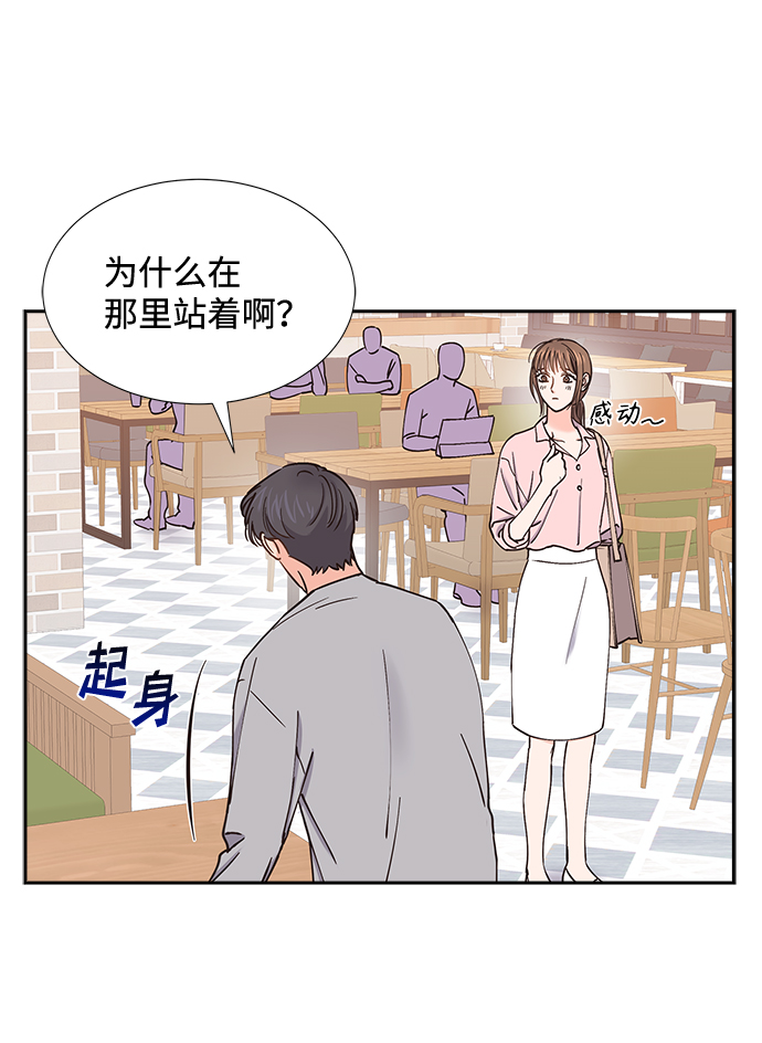 第46话30