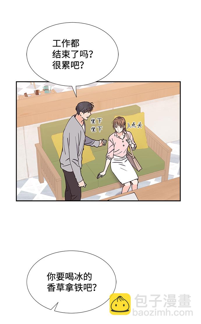 第46话31
